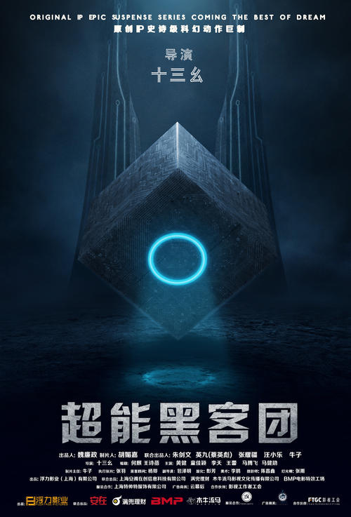 伦敦大学城市学院本科毕业证